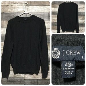 J Crew Cotton Cashmere Sweater Men’s L Dark Gray Pullover Crewneck